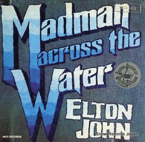 ȥ󡦥 madman across the water MCA-37200(MCA-1675)