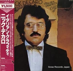 ˥åǥ ꥢ󡦥եƥ VIM-5620