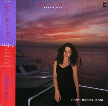 佐藤奈々子 キッシング・フィッ