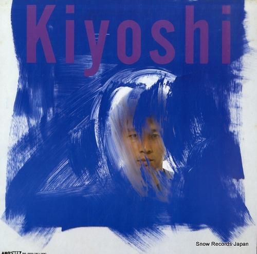 前川清 kiyoshi RHL