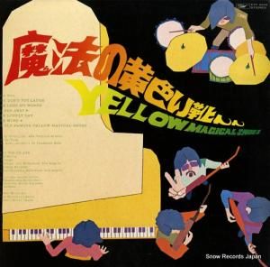 塼å ˡβ ETP-9056