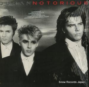 ǥ󡦥ǥ notorious PJ-121540