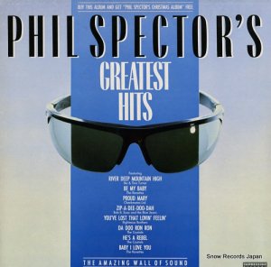 V/A phil spector's greatest hits PSLP1
