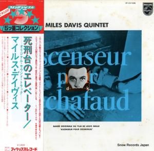 ޥ륹ǥ ෺Υ١ BT-5315(M)