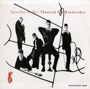ѥХ쥨 through the barricades CBS4502591