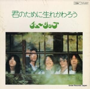 塼å Τ줫 ETP-9065