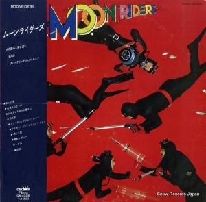 ࡼ饤 moon riders GW-4026