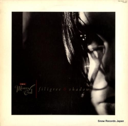 ジス・モータル・コイル 銀細工