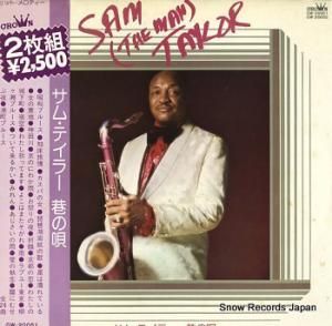 ࡦƥ顼 α GW-20051-52