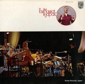 ݡ롦⡼ꥢ 饤֡󡦥ѥ SFX-5140