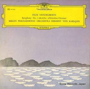 إ٥ȡե󡦥 ǥ륹󡧡֥åȥɡ  MG2304