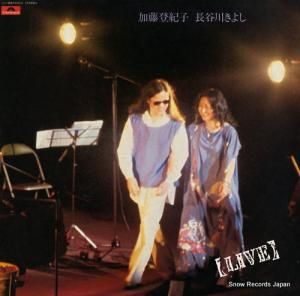 ƣеҡĹë褷 live MRZ9235