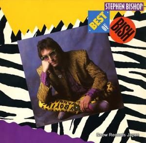 ƥ󡦥ӥå best of stephen bishop R170833