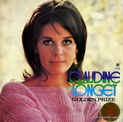 クロディーヌ・ロンジェ ゴールデン・プライズ GP208 | レコード買取