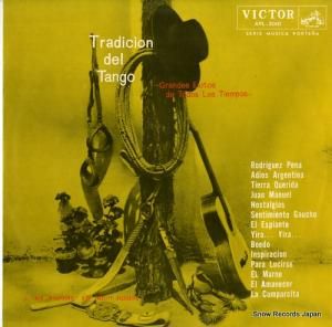 V/A タンゴの歴史〜タンゴ・ポルテーニョの歩み〜 AVL-5001