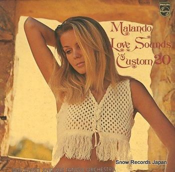 マランド ラブ・サウンズ・カス