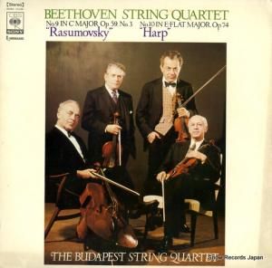 ֥ڥȸڻͽ ١ȡ󡧸ڻͽն SONC10198