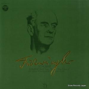 إࡦեȥ󥰥顼 塼٥ȡ裹 DXM-109-UC