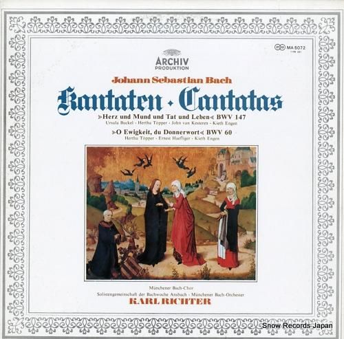 カール・リヒター バッハ:カン