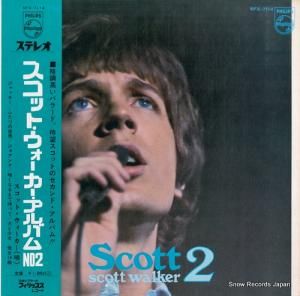 åȡ Х no2 SFX-7114