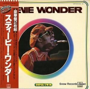 スティービー・ワンダー 豪華盤 VIP-9103
