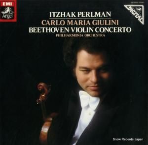 ĥѡޥ ١ȡ󡧥նʥĹĴ EAC-90055