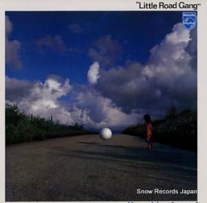 ꥪ󡦥 ȥ롦ɡ 27PL-2