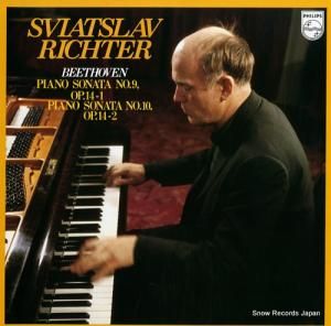 ȥաҥƥ ١ȡ󡧥ԥΡʥ裹֡ 13PC-87