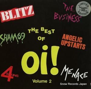 V/A the best of oi ! volume 2 DOJOLP134