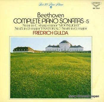 フリードリッヒ・グルダ ベート