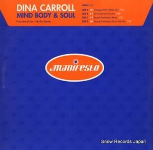ダイナ・キャロル mind body & soul MBSDJ1/2
