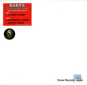 BABYS baby want you red monster remix SNP-5008