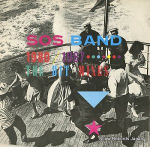 S.O.S. BAND s.o.s. band 19801987  the hit mixes TBU4601891