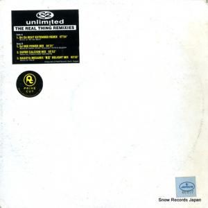 2アンリミテッド the real thing remixies SNP-5006