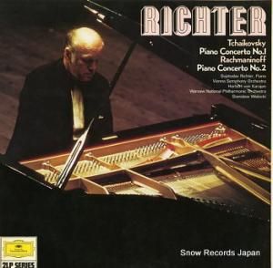 ȥաҥƥ 㥤եԥζն裱ѥĹĴ MGX9983/4