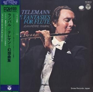 ԥ롦ѥ ƥޥ̵ȼեե롼ȤΤΣθ۶ʽ OX-7007-N