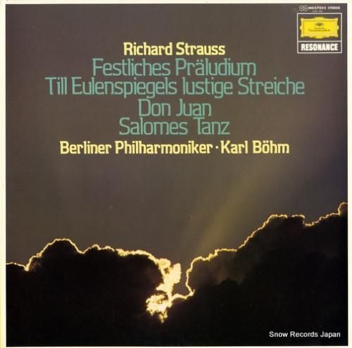 カール・ベーム r.シュトラウ