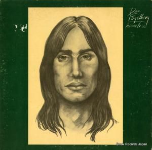 󡦥եС home free PC31751