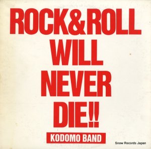 ҶХ rock & roll will never die !! 28SW-1002