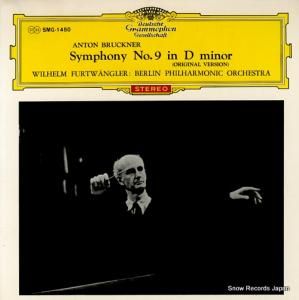 إࡦեȥ󥰥顼 ֥åʡ裹֥ûĴ SMG-1450