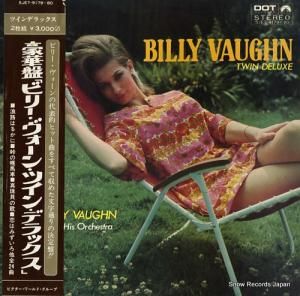 ӥ꡼ ץĥ󡦥ǥå SJET-9179-80