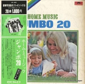 롦եϡˡȥ ۡࡦߥ塼åܣ MR6009