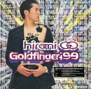 Ҥ goldfinger '99 SRJL1034