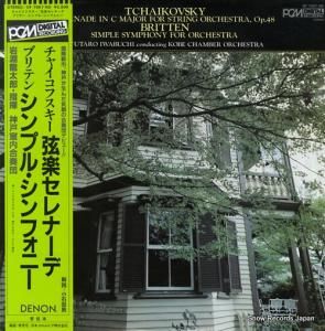 ʥζϺ 㥤եڥʡ OF-7087-ND