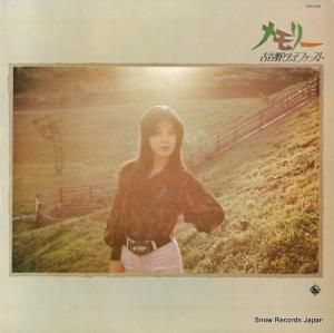 ëȤ ꡼ëȤҥե SKD1030