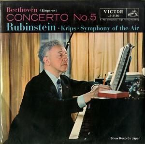 ȥ롦롼ӥ󥷥奿 ١ȡ󡧥ԥζն裵ѥĹĴֹ LS-2130