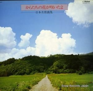 V/A 餿β֤餤 KVX-5011-2