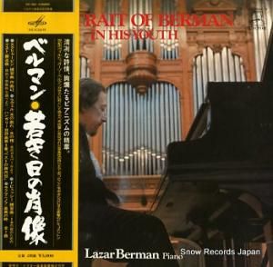 饶롦٥ޥ 㤭ξ VIC-5022-3