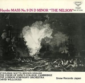 ǡåɡ륳å ϥɥ񸷥ߥ裹֥ûĴ֥ͥ륽 SLC(A)2140