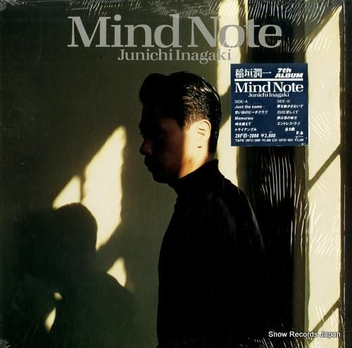 稲垣潤一 mind note 28FB-2080 | レコード買取